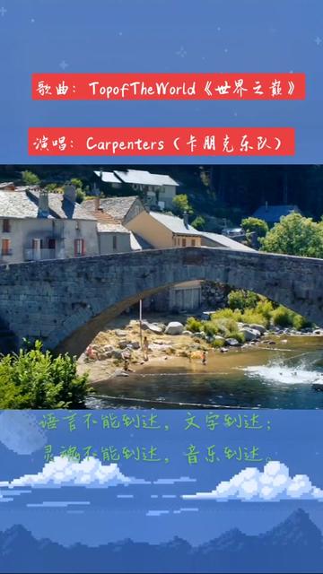 1983年二月24日,年仅32岁的美国著名女歌手,美女卡朋特因过度节食而离世,他的突然离世让数百万歌迷稳之惋惜,留下了世界都在传唱的经典,无人能...