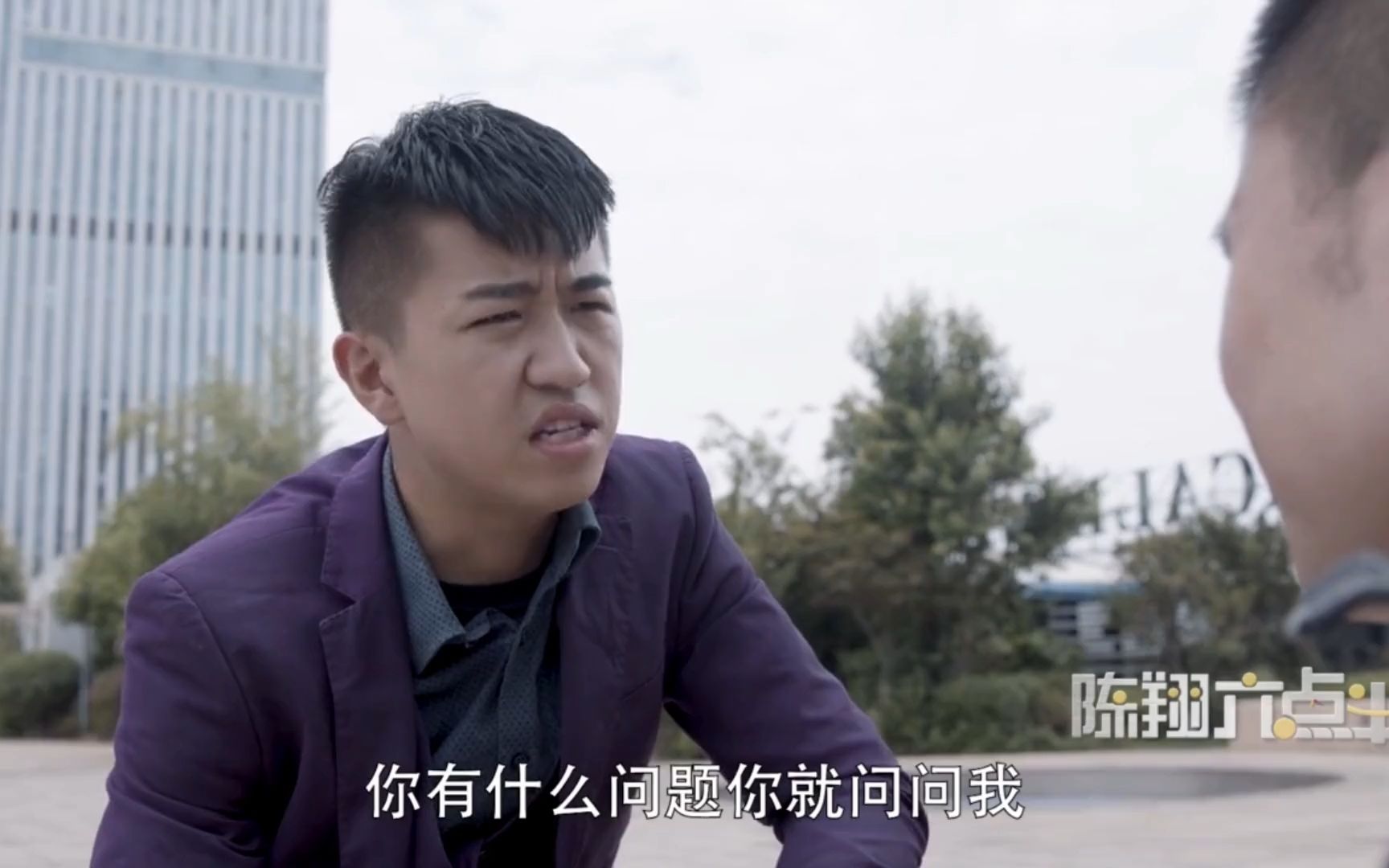 妹爷当街乞讨,不料猪小明一个举动,妹爷瞬间脱贫!爆笑乞讨