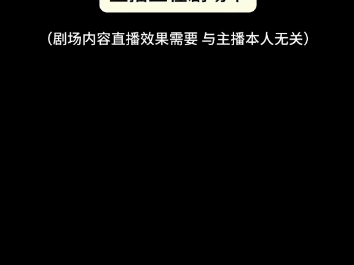 [dy鹿鹿]cos小护士等男友下班哔哩哔哩bilibili