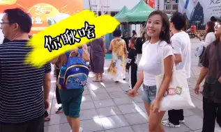 Download Video: 这道胡同美食，堪称少女最爱，为了它我还犯了一个小错误