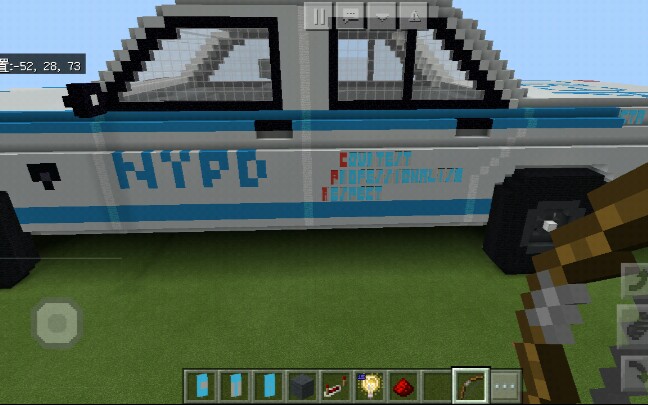 minecraft纽约警车地图及和文件以及展示需要百度网盘