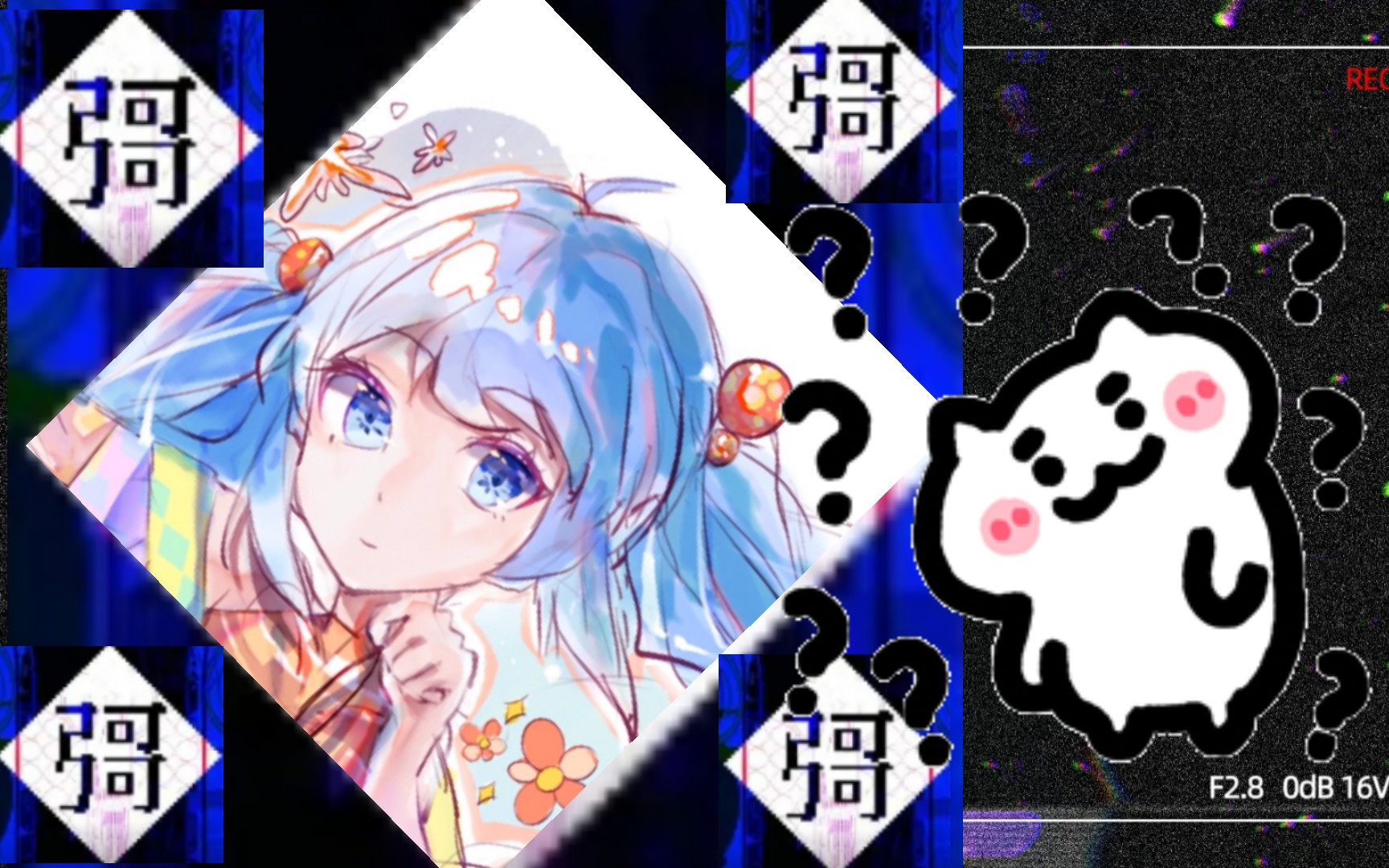 leaf–彁女孩必剪的特效是真的多