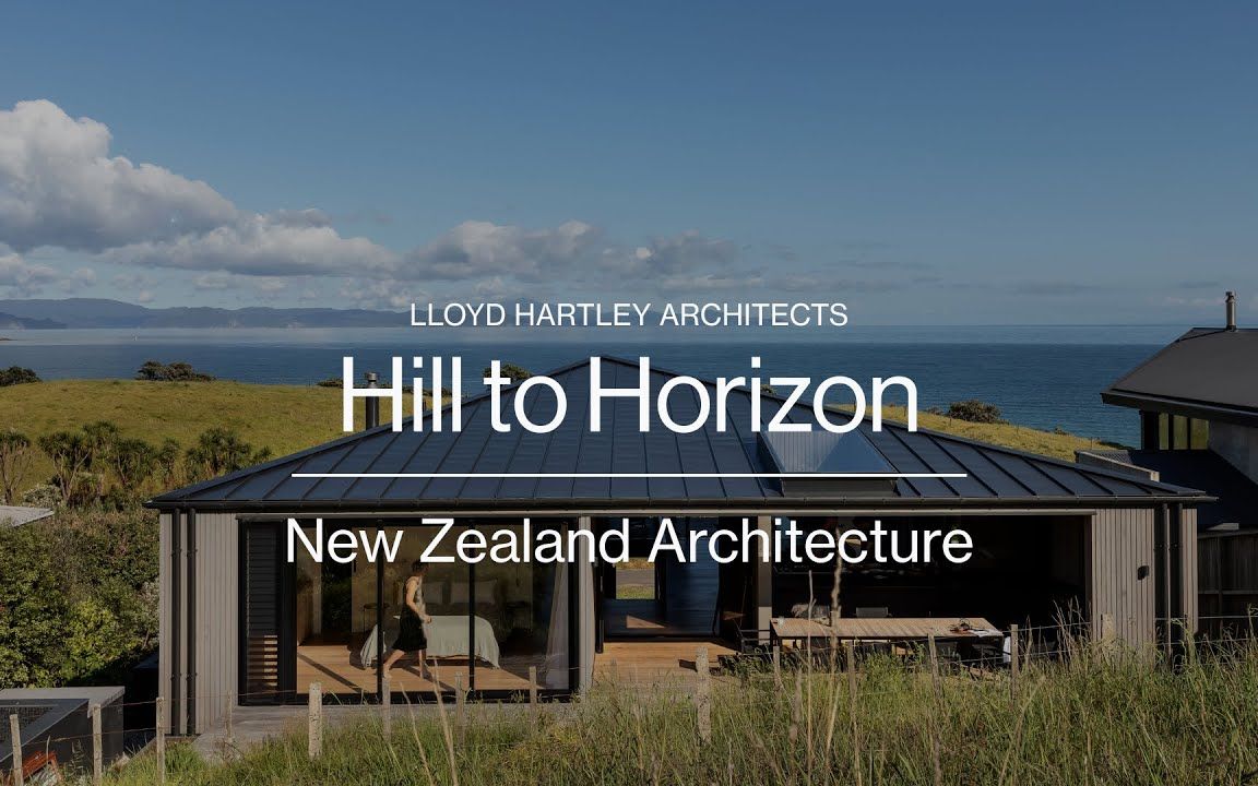 [图]【搬运】【机翻】Hill to Horizon House | Lloyd Hartley Architects & Studio Brick Architec