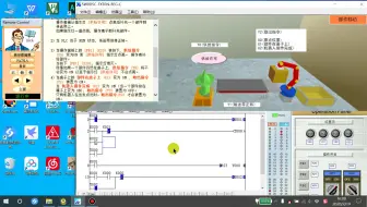 三菱PLC学习软件FXTRN BEG C