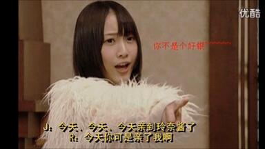 AKB48グループ研究生コンサート推しメン早い者勝ち Amazon.co.jp: AKB48グループ研究生コンサート ～推しメン早い者