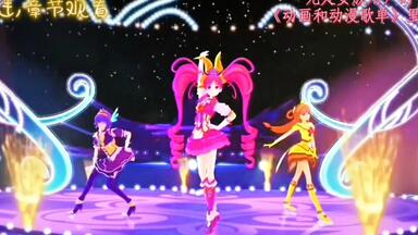伊藤かずえあ・な・た・にアムール动画心爱的贝蒂魔女的故事愛しの