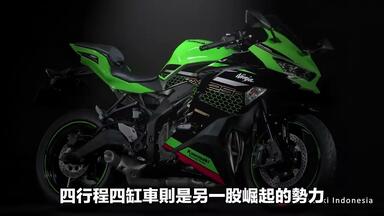 川崎ZX-25R SE详细信息！_哔哩哔哩_bilibili