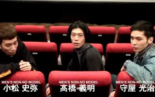 小松史弥 搜索结果 哔哩哔哩 Bilibili