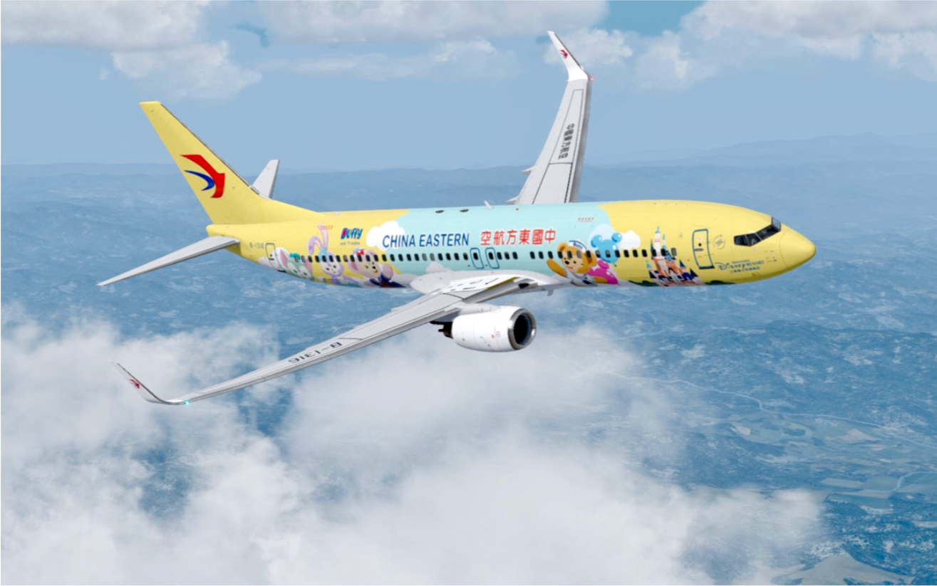 p3d 2020年首秀,东航迪士尼达菲号b-1316,长水-虹桥航线,东航语音