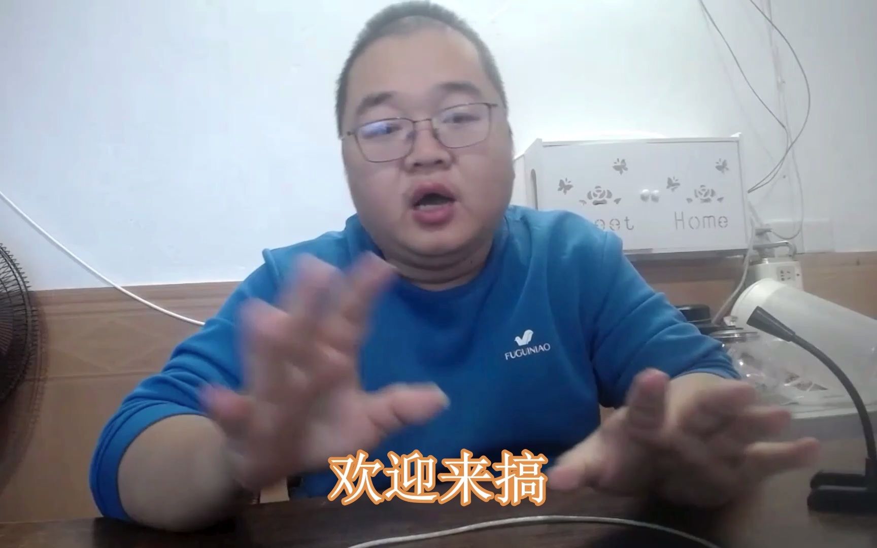 拼多多商标授权PS标跟正常标的区别在哪里?哔哩哔哩bilibili