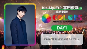 鷲崎健が現地実況 Animelo Summer Live 21 Colors Day2 哔哩哔哩 つロ 干杯 Bilibili
