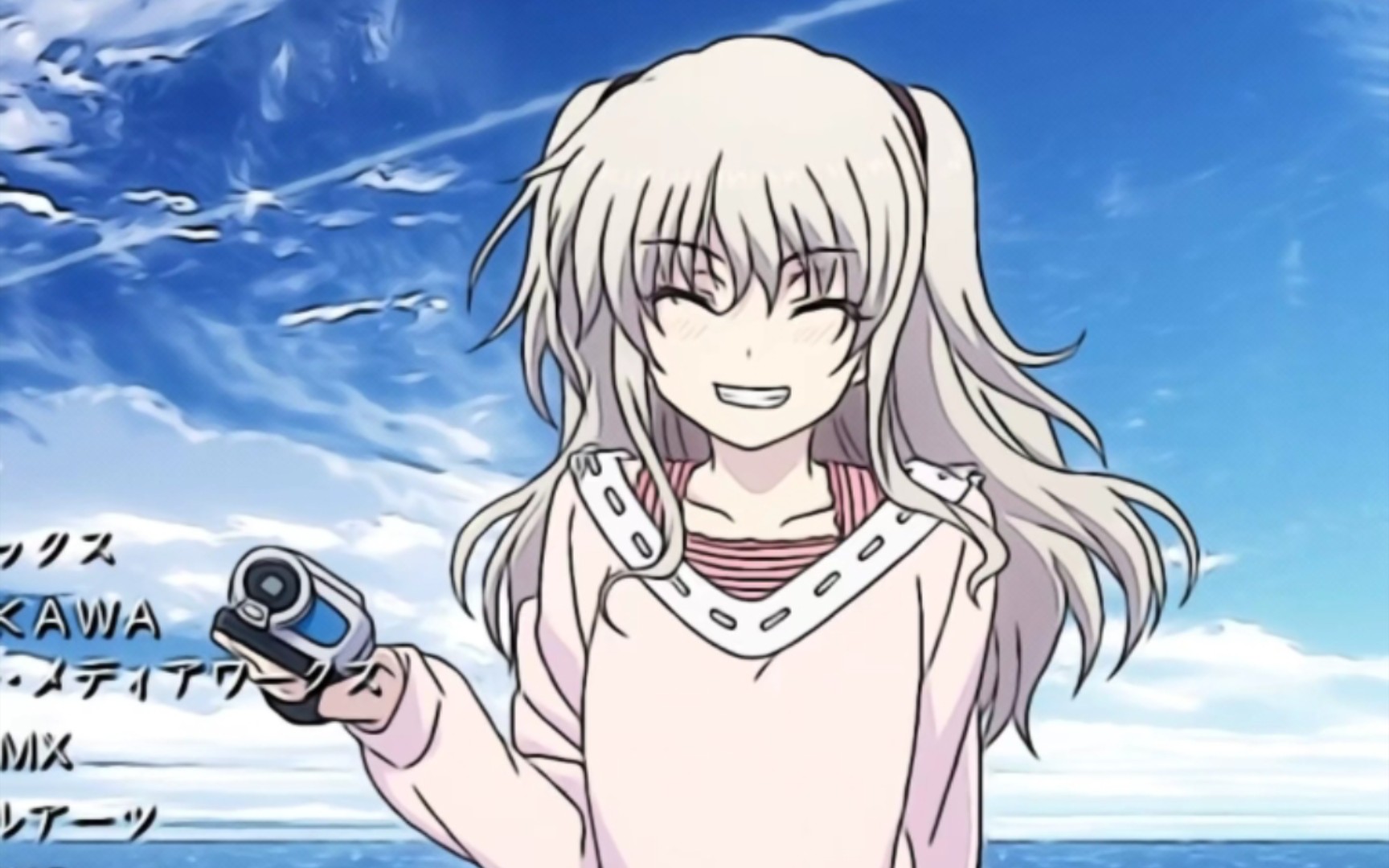 "乙坂有宇拯救了世界他却忘记了那个爱他的友利奈绪……"_哔哩哔哩