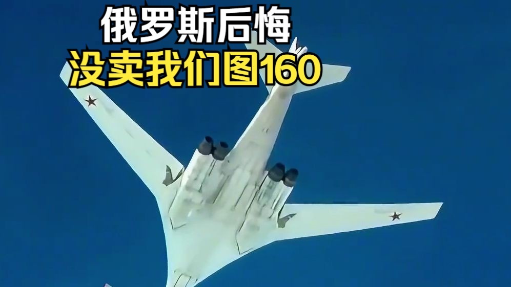 包含俄罗斯军事科技的词条 包罗
俄罗斯军事科技的词条（俄罗斯军事科技现状） 军事