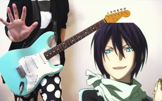 Noragami 搜索结果 哔哩哔哩 Bilibili