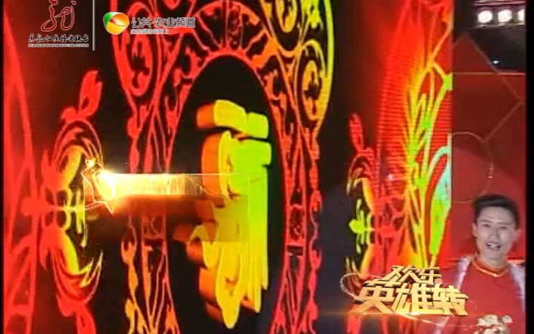 [图]【美丽乡村】东北二人转小帽《看秧歌》,唱出东北民间风俗,好听又喜庆!2