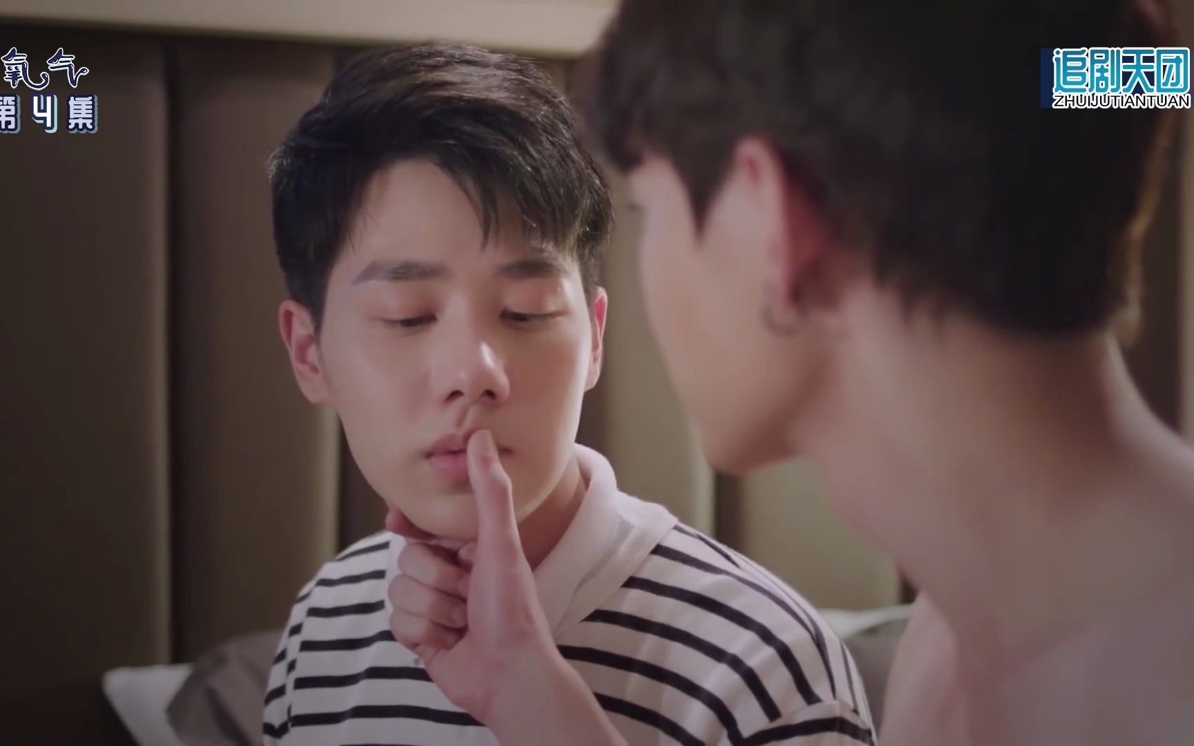 泰剧《你是我的氧气》:学长救学弟,学弟亲手手_哔哩哔哩_bilibili