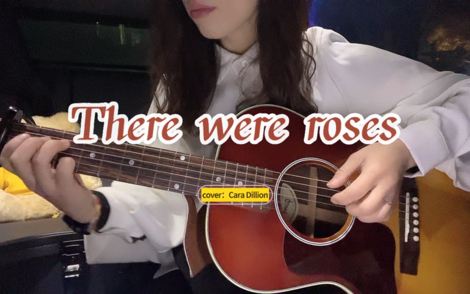 [图]翻唱Cara Dillion《 There were roses》纯美爱尔兰民谣