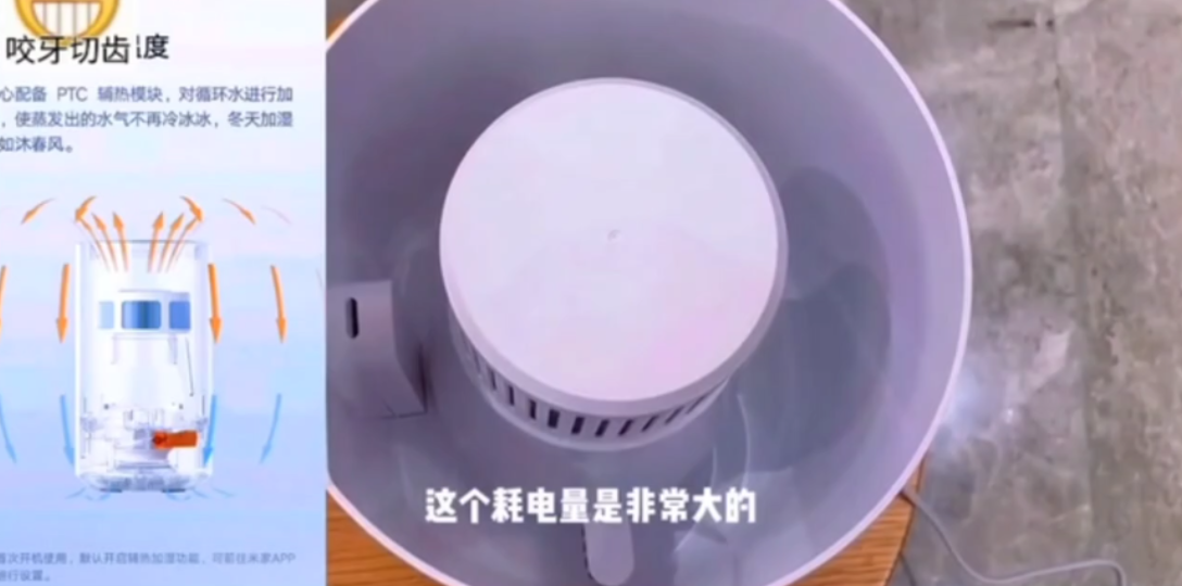 各种品牌电器对比.哔哩哔哩bilibili