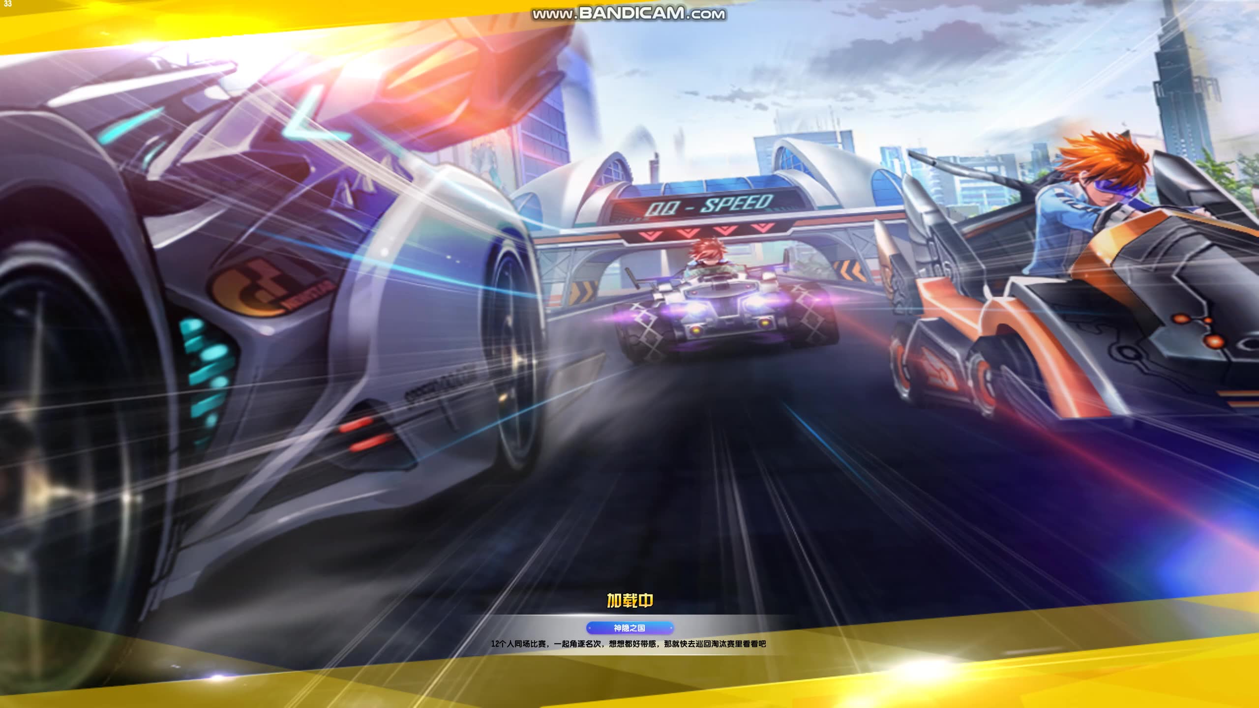 琳琅天上经典a车 k34