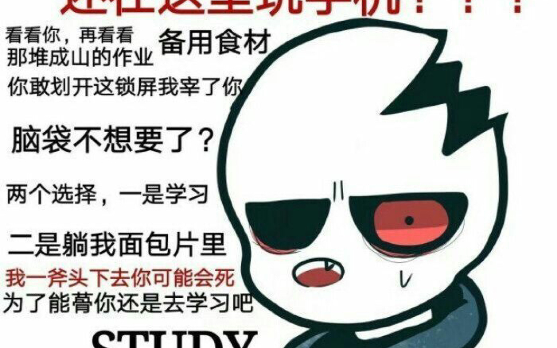 fellsans(地址简介自取)_哔哩哔哩_bilibili
