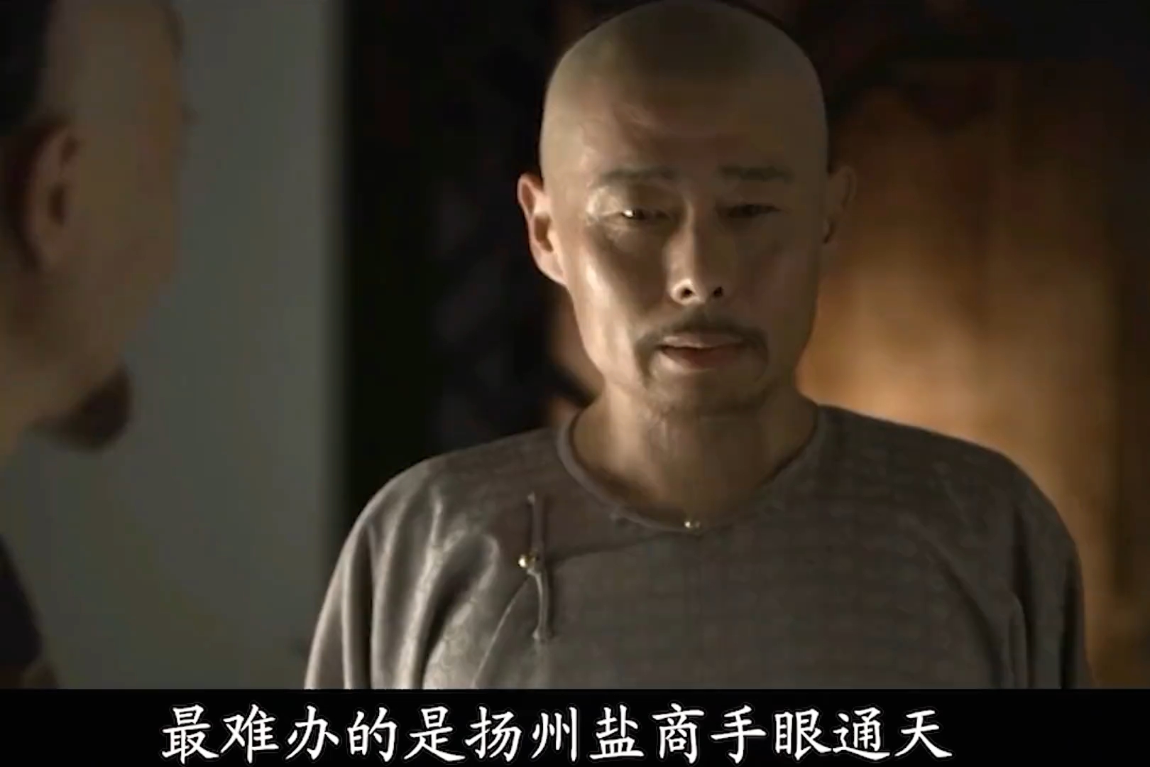 阿克占暴露真面目,明目张胆的就要黑银子,吃相实在有点难看!