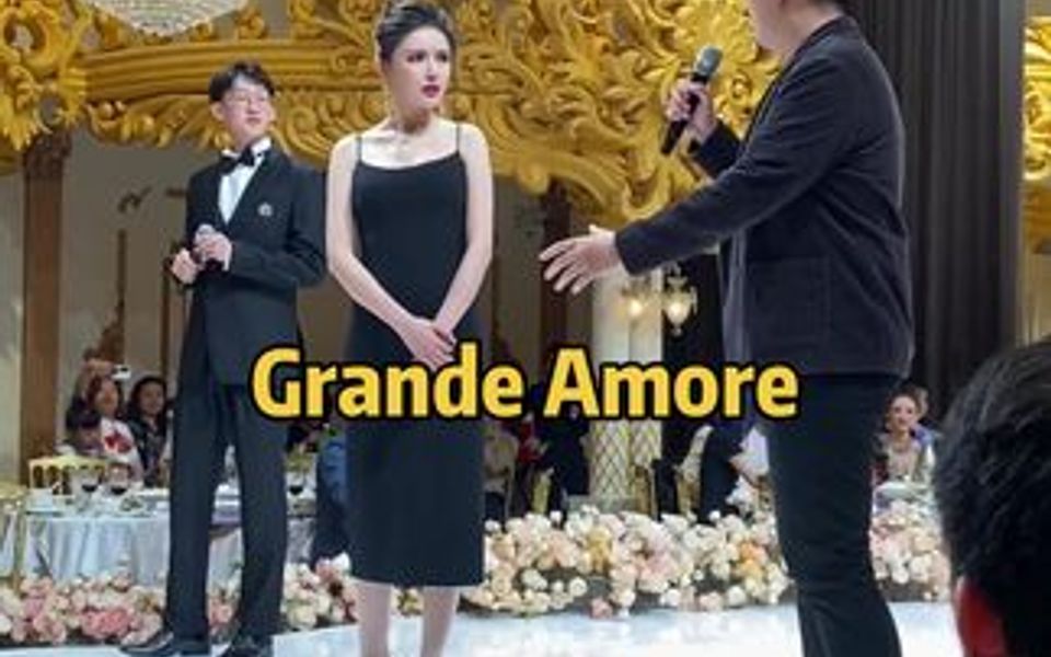 [图]Grande Amore 好爱这首歌，梦回声入人心