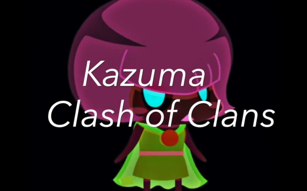 天女狗球kazumaqclalojuneseasonday2