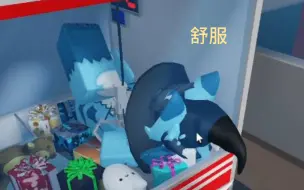 Tải video: 当抓娃娃机进货了只furry......