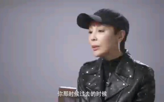 岳秀清:印象中于是之老师永远在看剧本哔哩哔哩bilibili