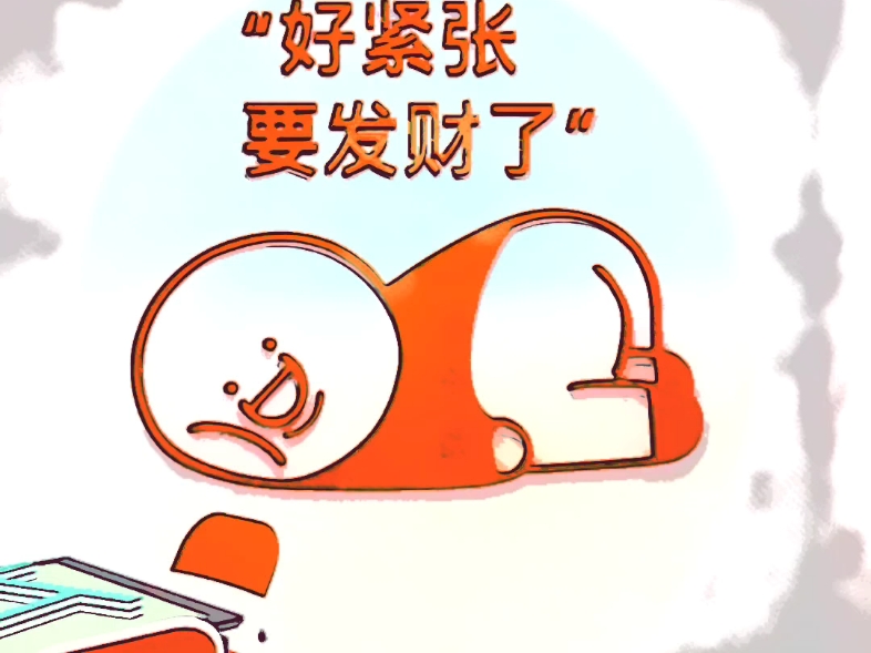 动漫 卡通 漫画 头像 786_589