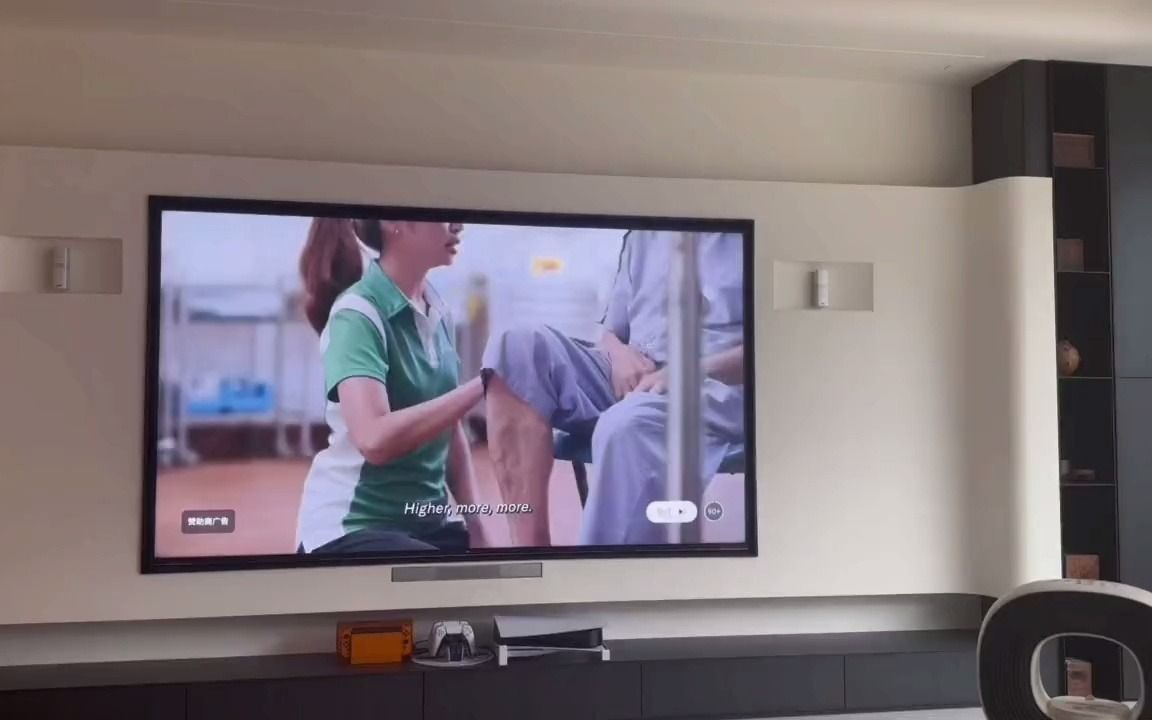 碧桂园云府播放设备_bose650家庭