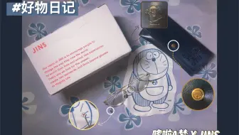 Jins 刀剑乱舞联名款角色眼镜 哔哩哔哩 Bilibili