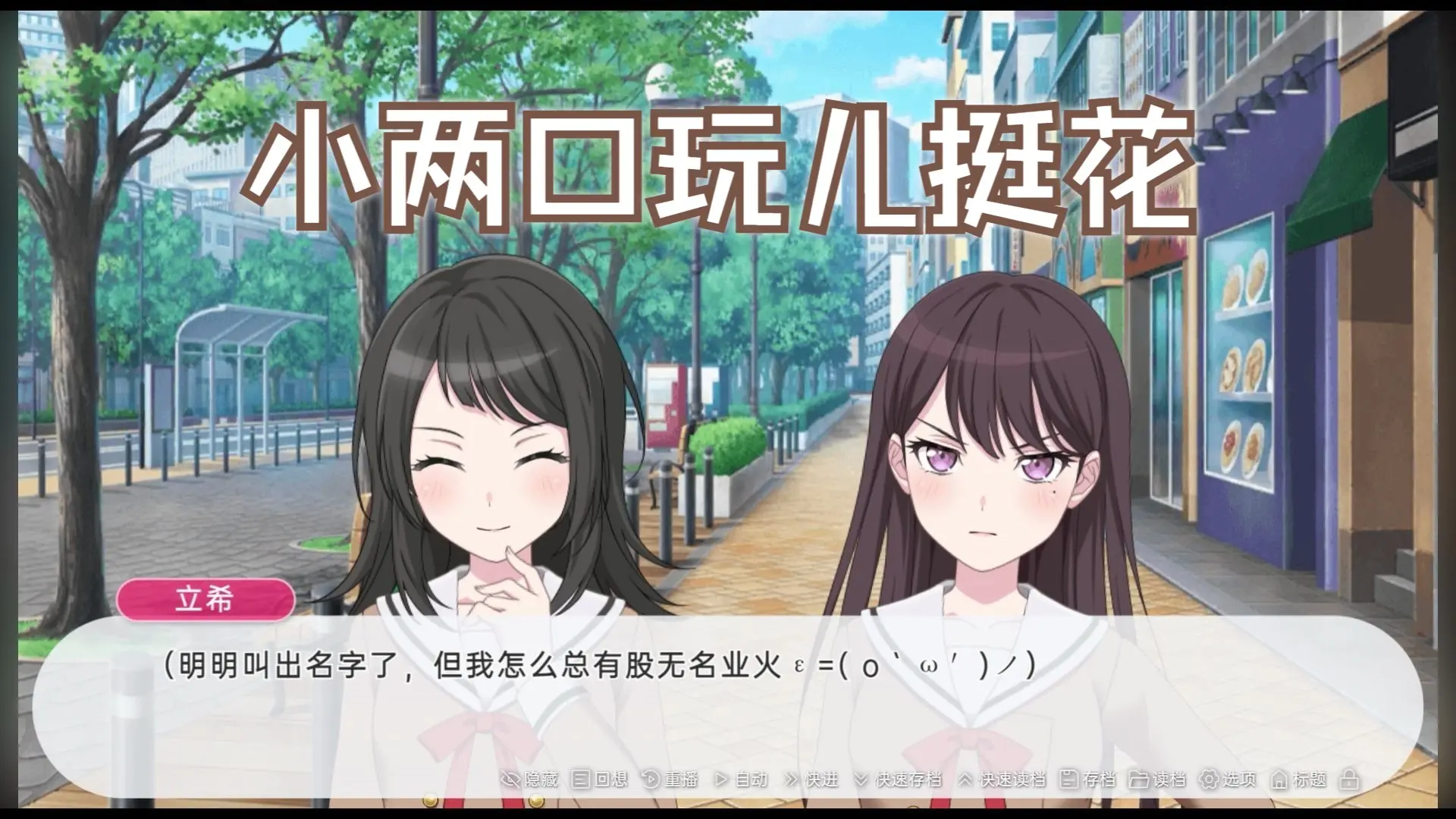 【海希/二创】欢喜冤家的日常_哔哩哔哩_bilibili