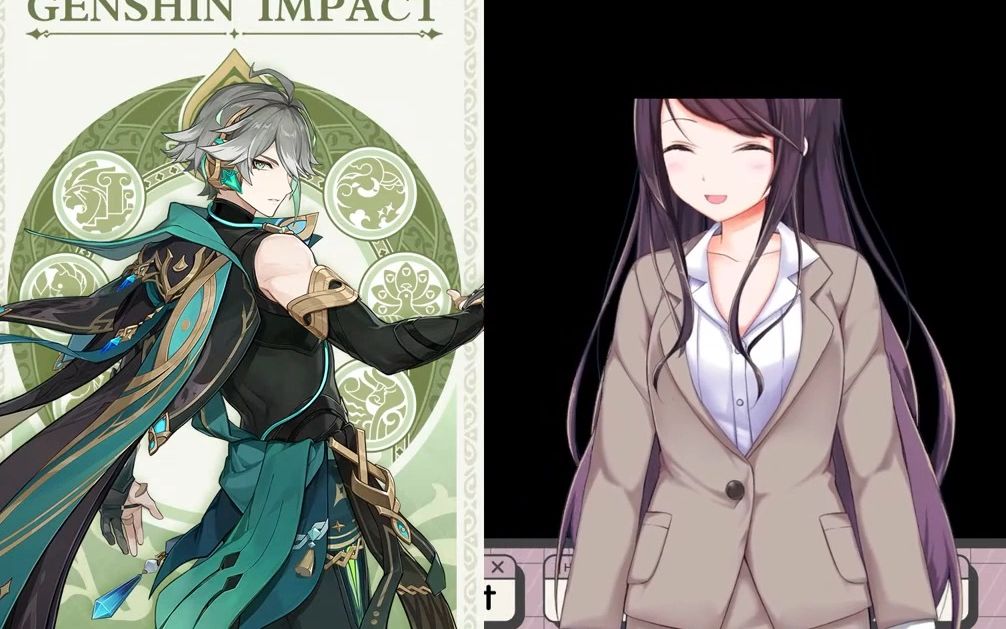 为了艾尔海森嚎哭十分钟后光荣负伤的日本教师【郡道美玲/nijisanji】