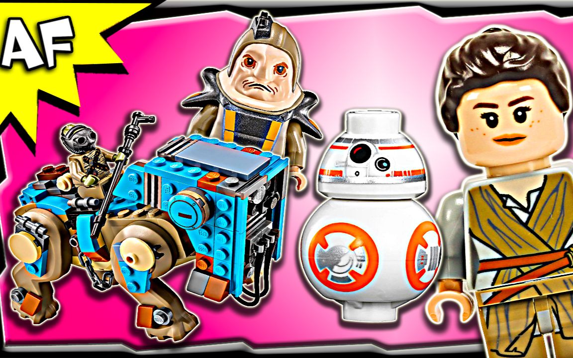 【artifex】乐高 75148 星球大战 贾库星奇遇