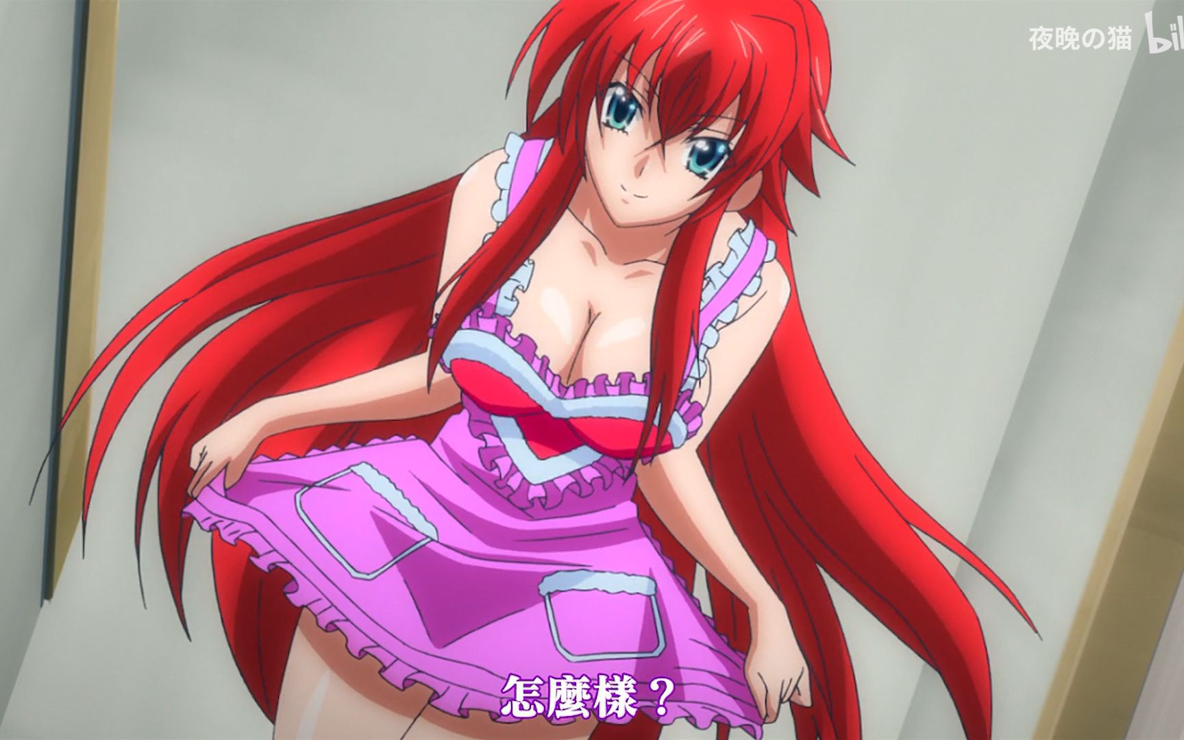 盘点动漫老婆们的福利围裙(第三弹)