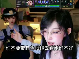 Télécharger la video: 不许你们对我的女儿有非分之想