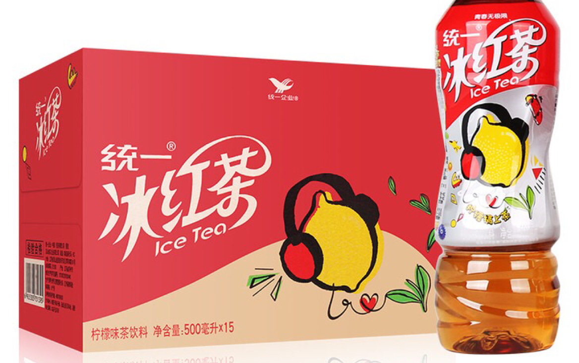 欢迎来到白天刷不到 晚上逃不掉