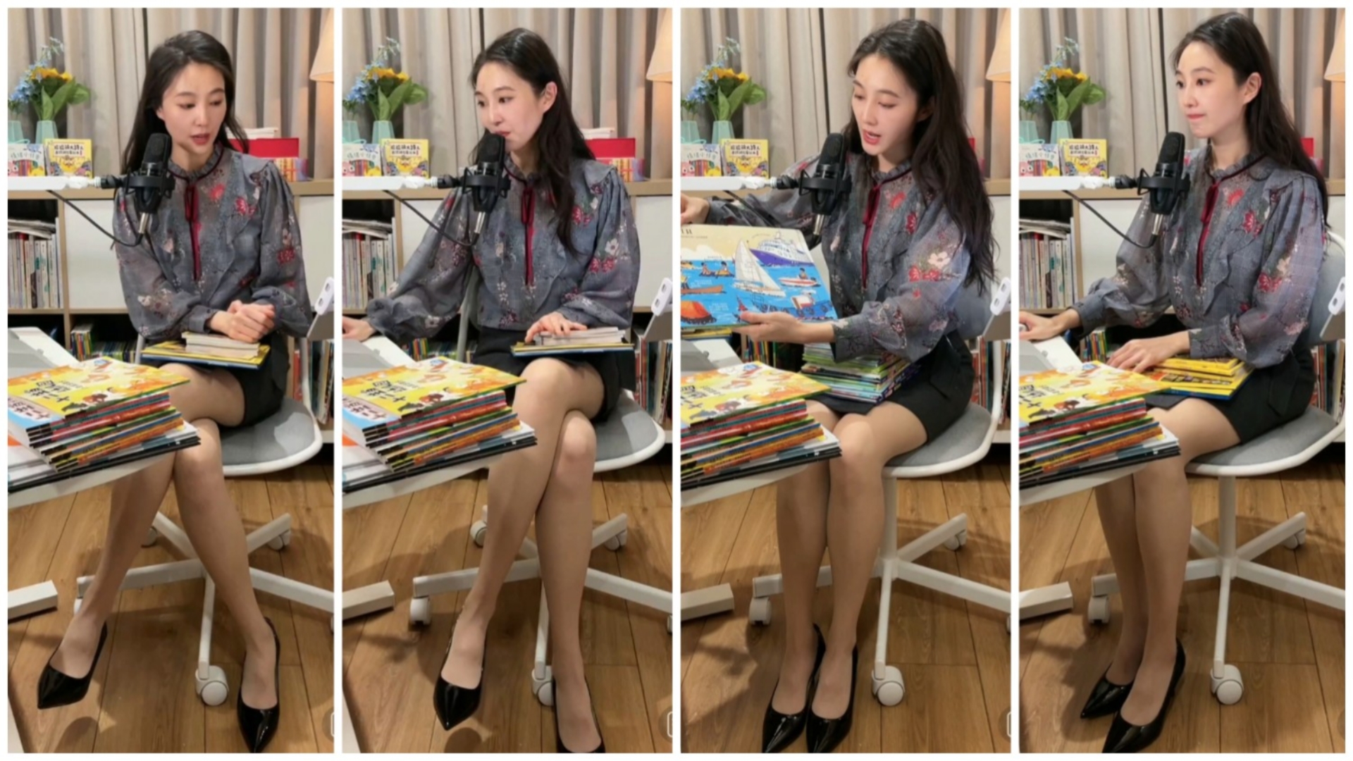 28241019BJ University Mother WeiJia 肉丝黑高跟哔哩哔哩bilibili