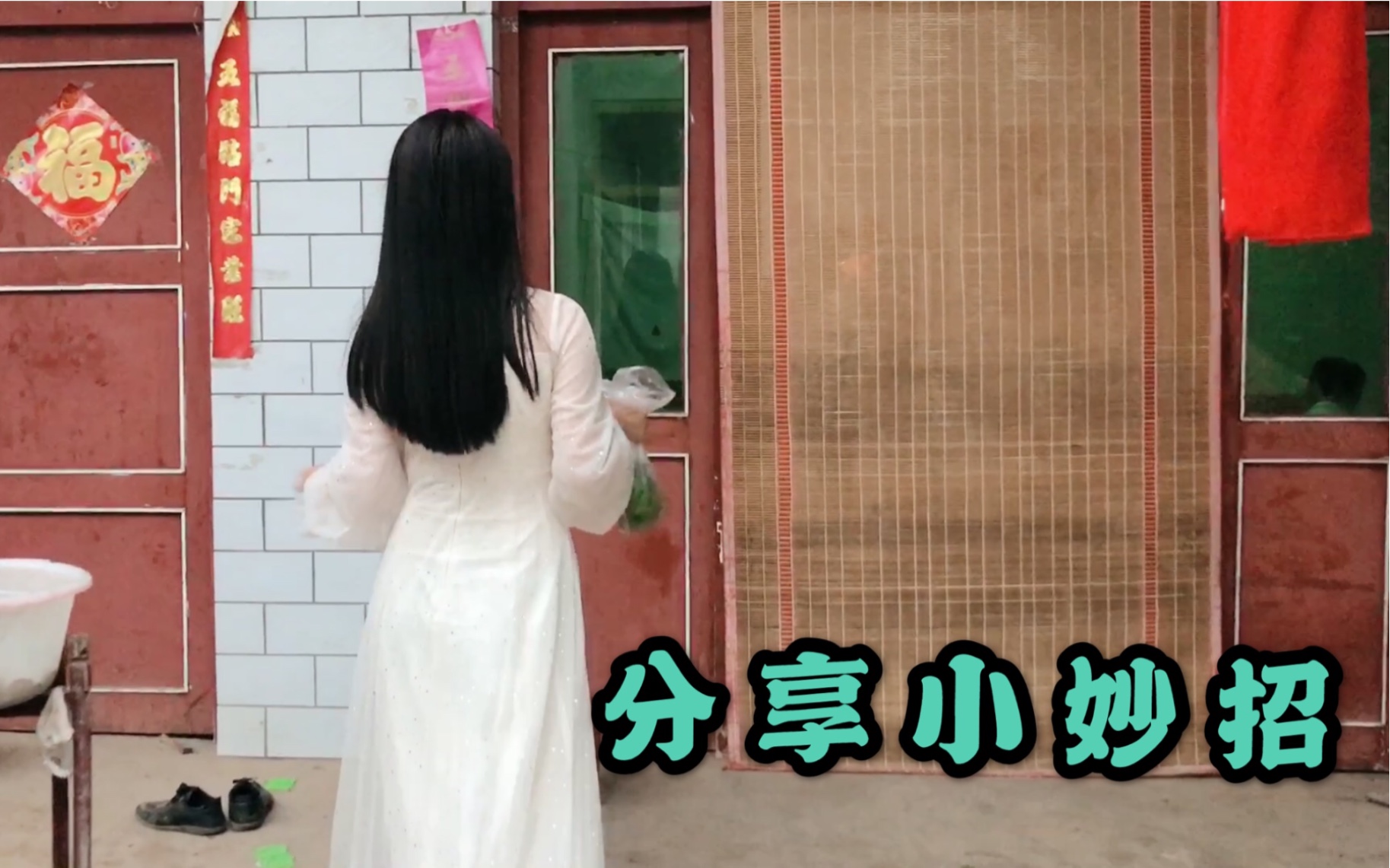 凌云宝贝给凌云做晚餐农村吃饭很简单顺便给大家分享了小妙招