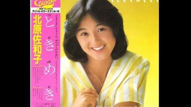 斉藤とも子　たけくらべ　LPレコード　昭和歌謡 斉藤とも子 たけくらべ LPレコード 昭和歌謡