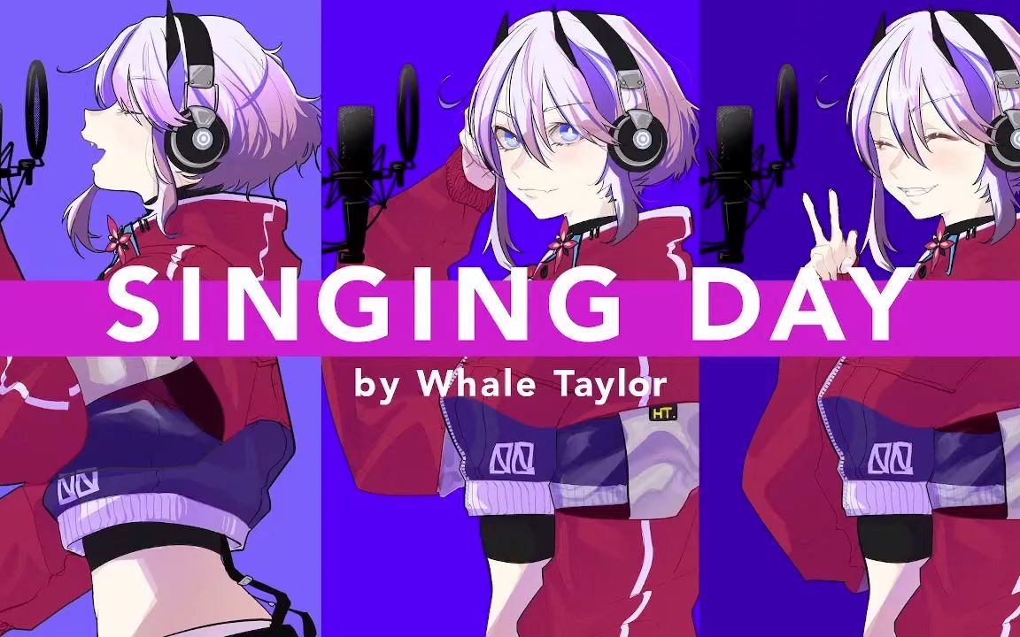 【Whale Taylor/全熟】11.15歌回SONG SONG singing!! [ホエテラ]哔哩哔哩bilibili