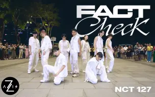 Download Video: 【Z轴舞团】9人完整版演绎数队最新回归曲fact check一镜到底翻跳路演