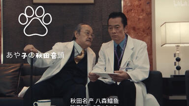 藤あや子】 特典20周年記念リサイタル20080925_哔哩哔哩_bilibili