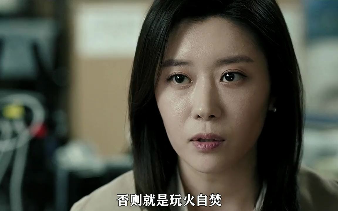 蕞新韩国爽片,韩版“电脑门”B Cut #我的观影报告 #影视解说哔哩哔哩bilibili