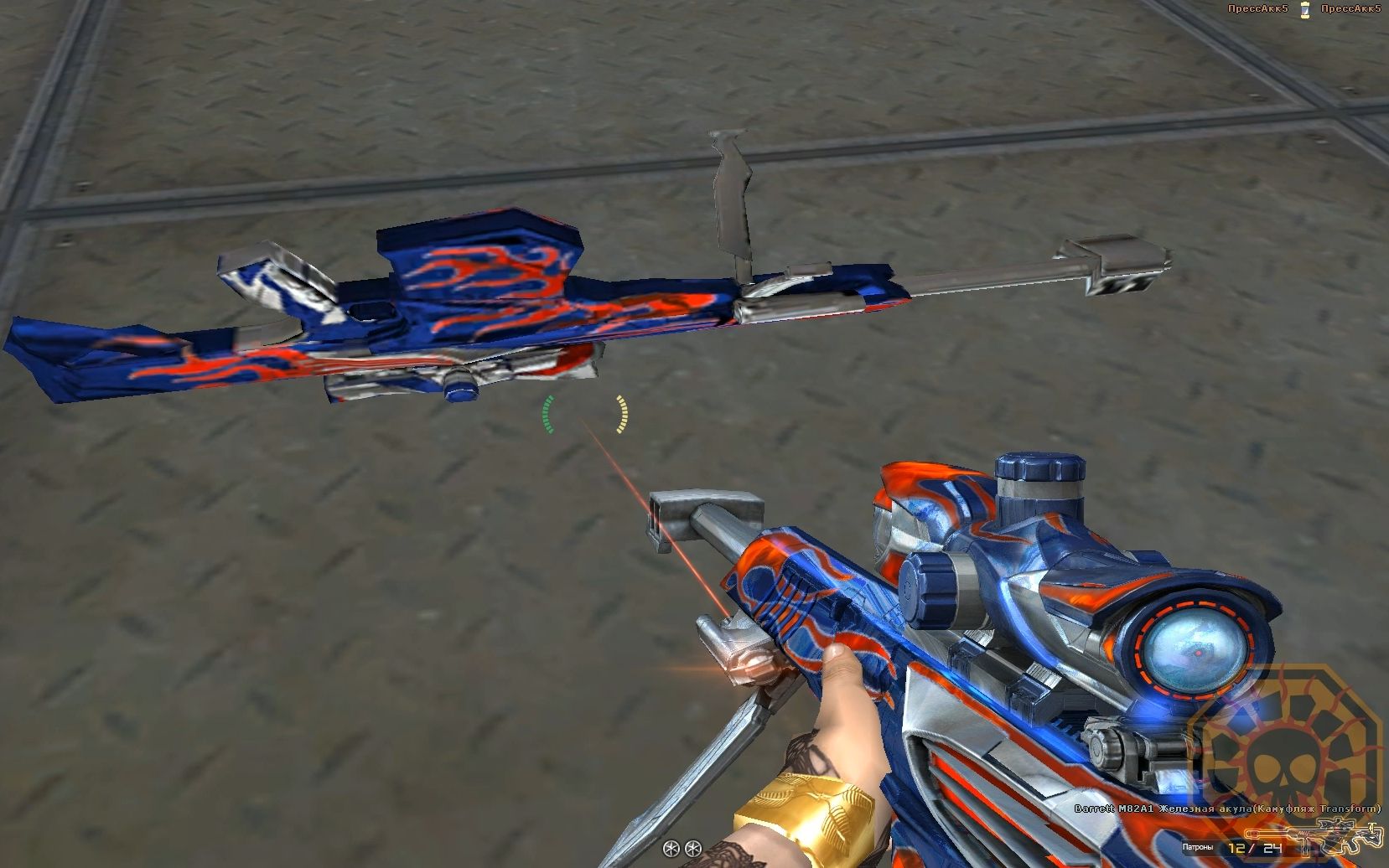 【cf】 穿越火线 俄服 || 极光-能量核心 (barrett m82a1 iron shark