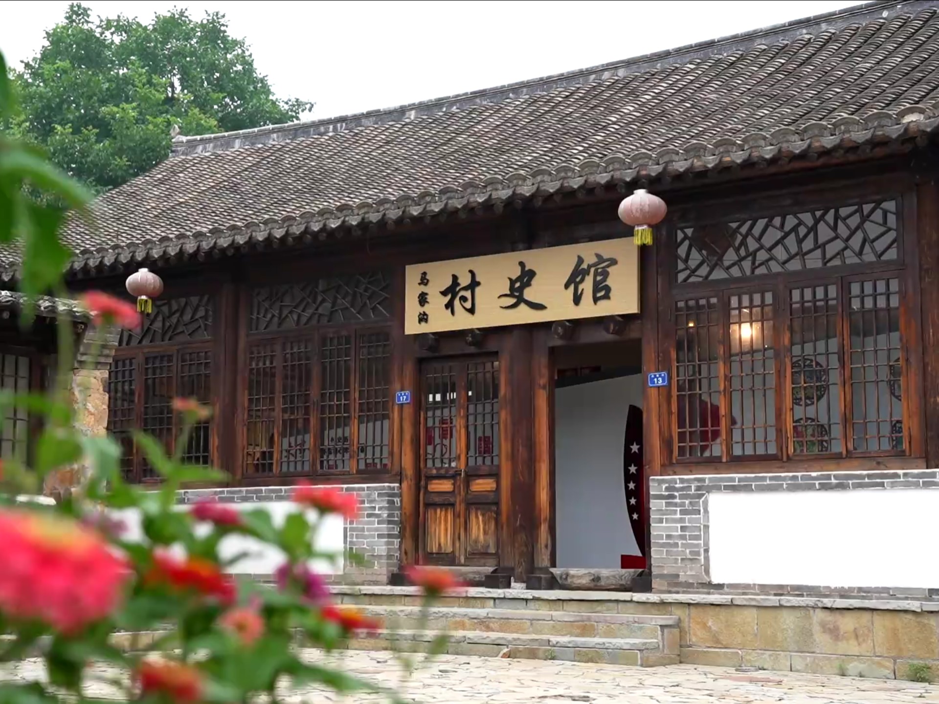 河北迁西:村史馆传承红色记忆#我们的学生时代# #迁西共青团中央