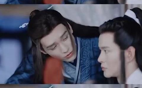 山河令丨花絮下了长明山对叶白衣而言才算是正真活过来了哪怕只有短短