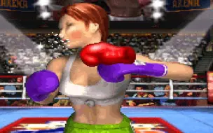 Descargar video: [AG] Excite Sports: Boxing [固執的女人 / Stella & Jeffrey]