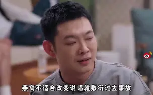 Download Video: 蔡国庆五公获最佳MVP，王栎鑫人气排名第一，陈楚生开心到哭了